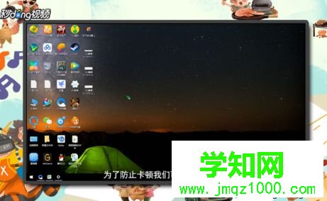 win10优化绝地求生(吃鸡)游戏的设置方法 win10优化绝地求生(吃鸡)游戏的设置方法