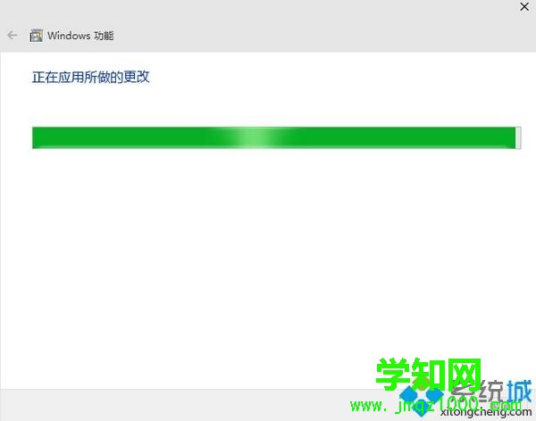 Win10安卓模拟器电脑版怎么使用【图文】