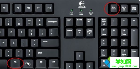 win10截图快捷键是什么|win10截屏按键是哪个