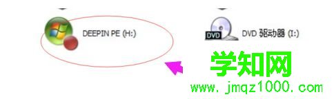 win10系统怎么打开mdf文件|win10系统打开mdf文件的方法 win10系统怎么打开mdf文件|win10系统打开mdf文件的方法