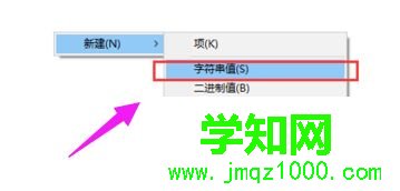 win10照片查看器怎么用?win10使用照片查看器查看照片的方法 win10照片查看器怎么用?win10使用照片查看器查看照片的方法