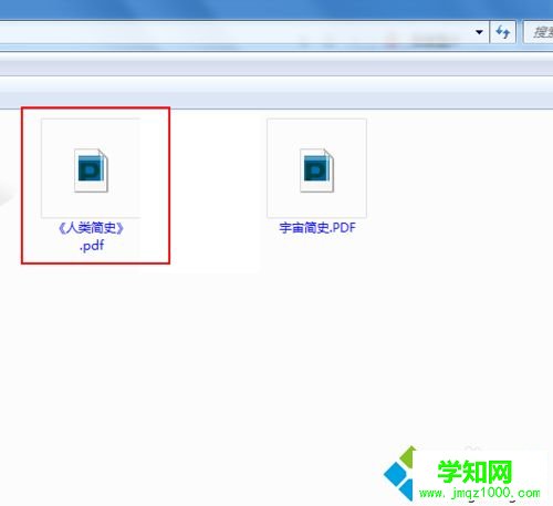 win10文件夹名称变成蓝色怎么办|win10文件夹名称变成蓝色的解决方法