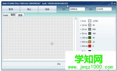 电脑使用哪个磁盘修复工具好|电脑如何选择磁盘修复工具