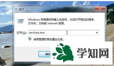 win10系统下打印机显示打印错误如何解决
