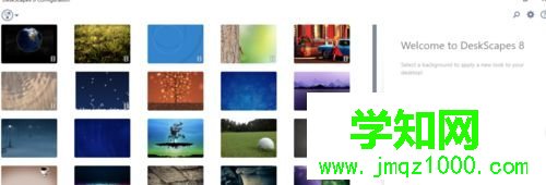 win10系统让桌面壁纸变动态的方法 win10系统让桌面壁纸变动态的方法