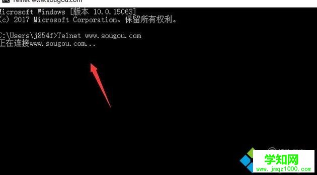 Windows10系统配置telnet服务的方法 Windows10系统配置telnet服务的方法