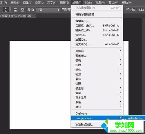 Windows10怎么安装Portraiture滤镜|win10安装Portraiture滤镜的方法