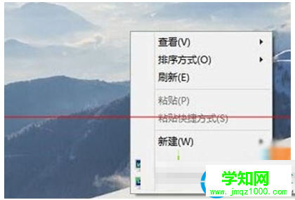 一键重装系统