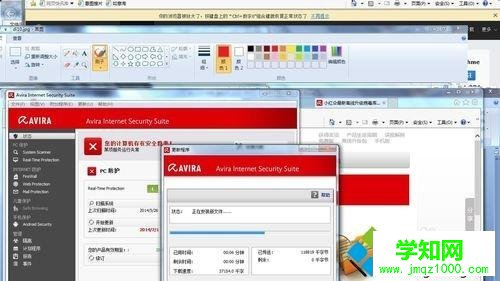 win10系统如何手动更新小红伞软件 win10系统如何手动更新小红伞软件