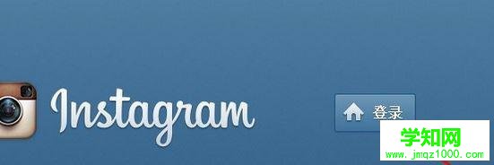 windows10系统instagram保存图片的步骤2