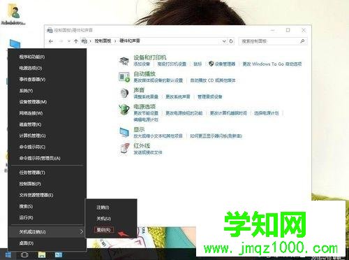 为什么win10系统鼠标单击变双击?鼠标单击变双击的解决方法 为什么win10系统鼠标单击变双击?鼠标单击变双击的解决方法