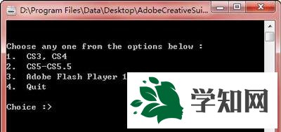 win7怎么彻底卸载photoshop win7怎么彻底卸载photoshop