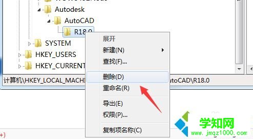 win10系统无法安装cad软件怎么办？win10系统无法安装cad软件解决方法