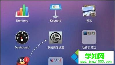 苹果笔记本忘记开机密码无法进行系统怎么办