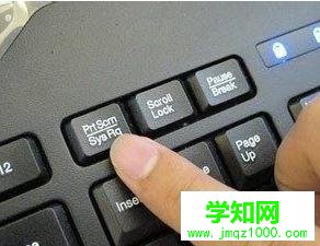windows10 prtsc无法截图如何解决