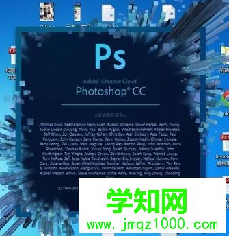 在电脑使用PS时提示不能完成命令因为程序错误怎么办1