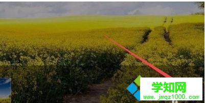 给Win10系统添加多个桌面两种操作方法