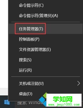 win10系统打开我的电脑或者硬盘分区很慢怎么解决