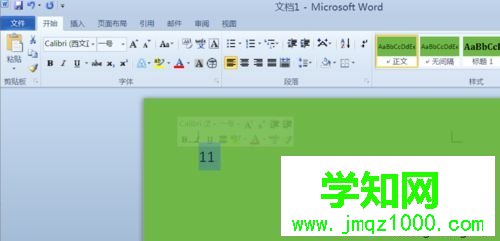windows10系统下WORD插入10以上带圈数字的步骤3 windows10系统下WORD插入10以上带圈数字的步骤3