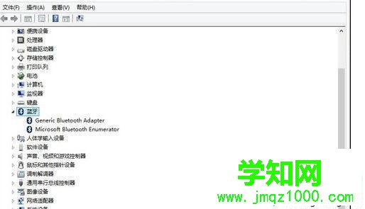 win8系统连接苹果无线键盘的方法
