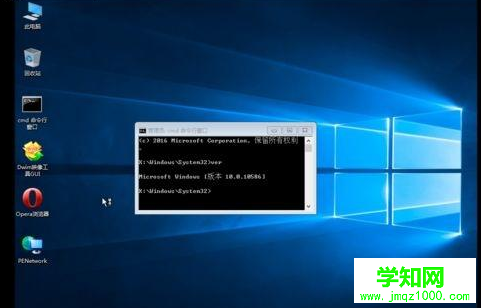 1563861664401640.png x86.png