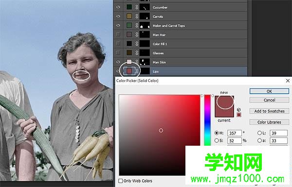 win10让黑白照片变彩色的两种方法【图文】
