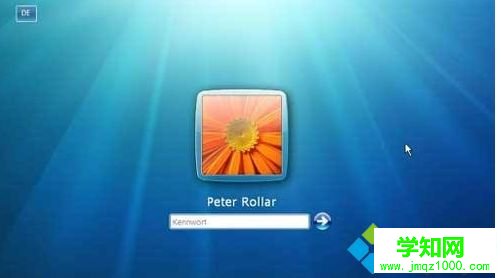 win7系统电脑画面定格死机的解决方法