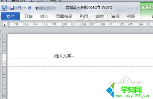 win10系统下Word2010页眉有一条横线怎么删除 win10系统下Word2010页眉有一条横线怎么删除