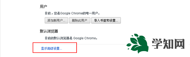 win7系统如何翻译英文网页 win7系统如何翻译英文网页