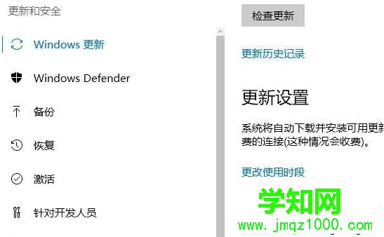 电脑提示“调制解调器报告了一个错误” 的解决方法