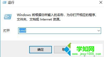 win10系统常常提示“请运行chkdsk工具”怎么办 win10系统常常提示“请运行chkdsk工具”怎么办