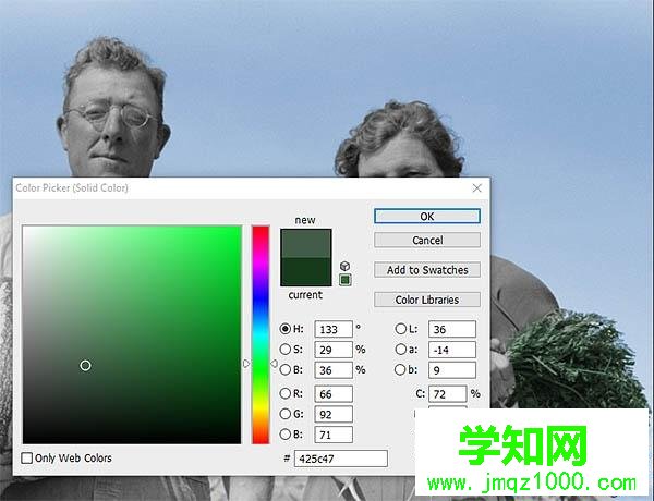 win10让黑白照片变彩色的两种方法【图文】