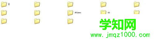 windows7系统怎么转移QQ聊天记录