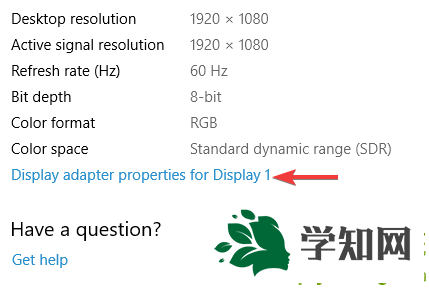 Win10系统下屏幕向右移动怎么办？