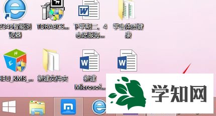 最小化的按钮