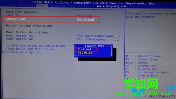 华硕s400c装win7系统步骤2