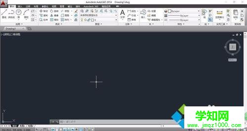 win10下禁止autodesk开机自启的步骤5
