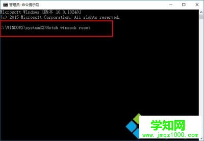 win10自带的ie浏览器打不开怎么回事？win10打不开IE浏览器的解决方法