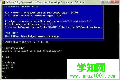 Win10系统取消BIOS密码的方法 Win10系统取消BIOS密码的方法