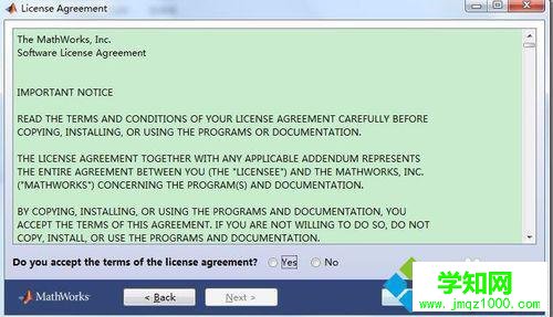 windows10系统电脑安装matlab 2010b的步骤2.1