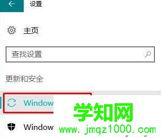 通过网线安装驱动的步骤3 通过网线安装驱动的步骤3