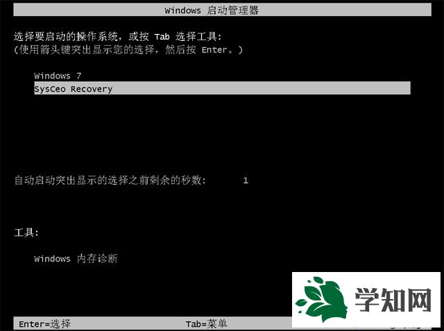 64位操作系统怎么安装|怎样安装64位操作系统教程 64位操作系统怎么安装|怎样安装64位操作系统教程