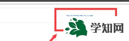 windows10系统更换电脑主题的方法