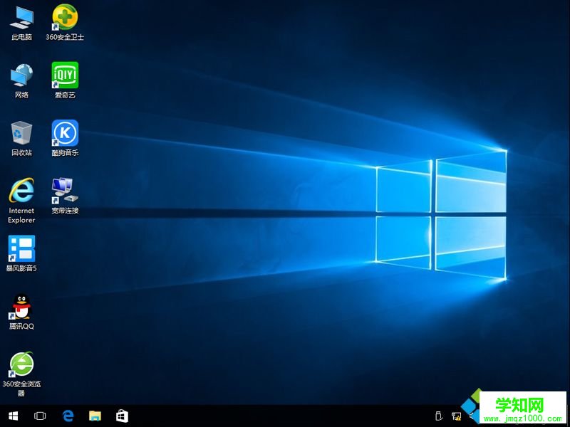 如何在线安装win10系统|win10在线安装步骤