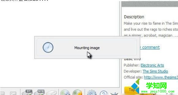 win10系统如何打开mds文件|win10系统打开mds文件的方法 win10系统如何打开mds文件|win10系统打开mds文件的方法