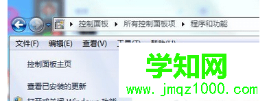 点击选项