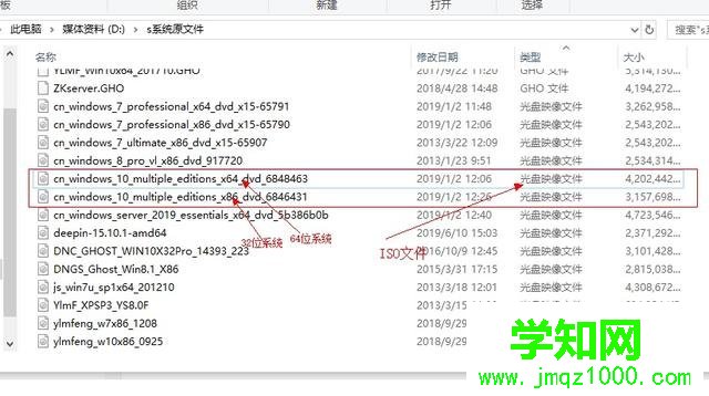 新手装系统教程，看完妈妈再也不担心电脑又坏了