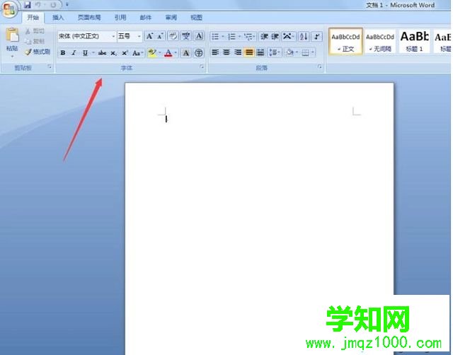 电脑word2007的标尺不见了怎么办