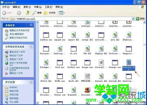 WinXP系统清理桌面向导丢失的解决方案一步骤2 WinXP系统清理桌面向导丢失的解决方案一步骤2