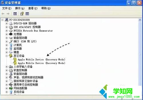 iphone6连接电脑没反应怎么回事？iphone6连接电脑没反应的解决方法